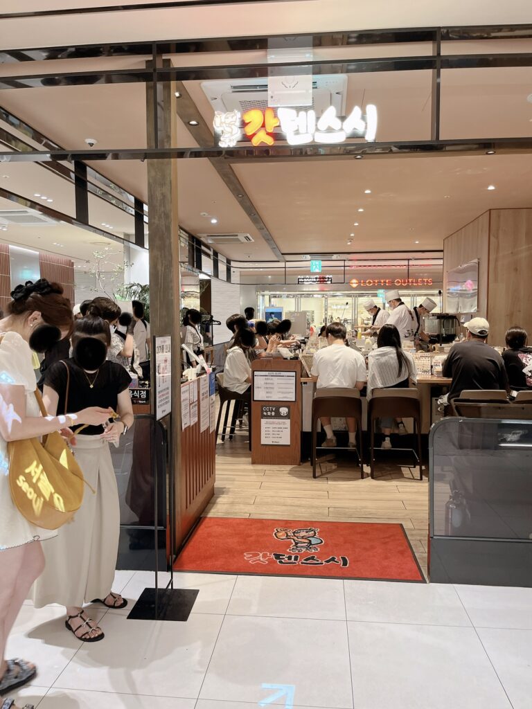ソウル駅グルメガッテン寿司(갓덴스시)
本格的な回転寿司