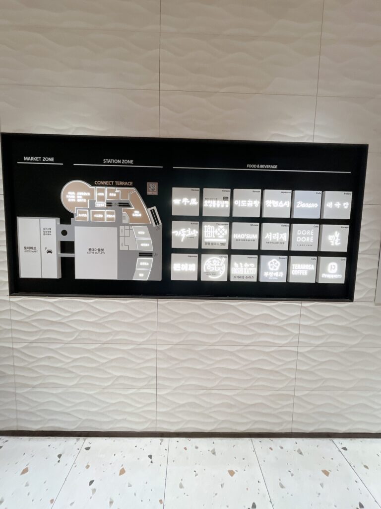 ソウル駅グルメソウル駅の3階にあるフードコートの案内図です