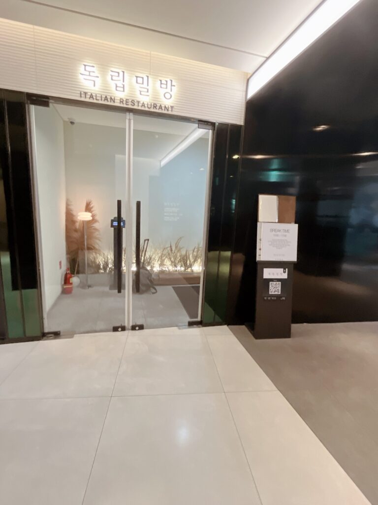 ソウル駅グルメ独立麦房(독립밀방)
パスタやアジアン要素を取り入れた
おしゃれブランチ