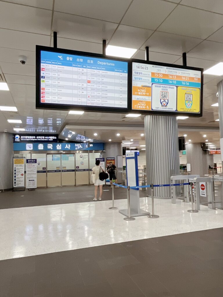 ソウル駅グルメ
都心空港ターミナル番号は電光掲示板に表示されます