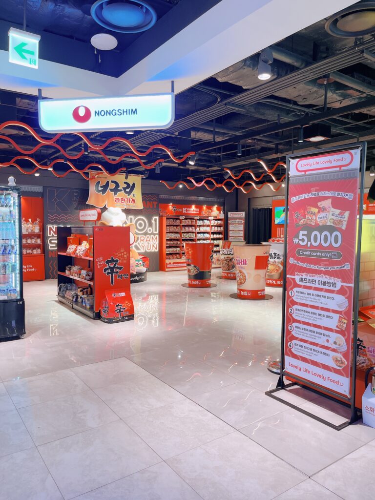 現代シティアウトレット東大門店DIY即席ラーメンが作れるセルフ調理店もありました