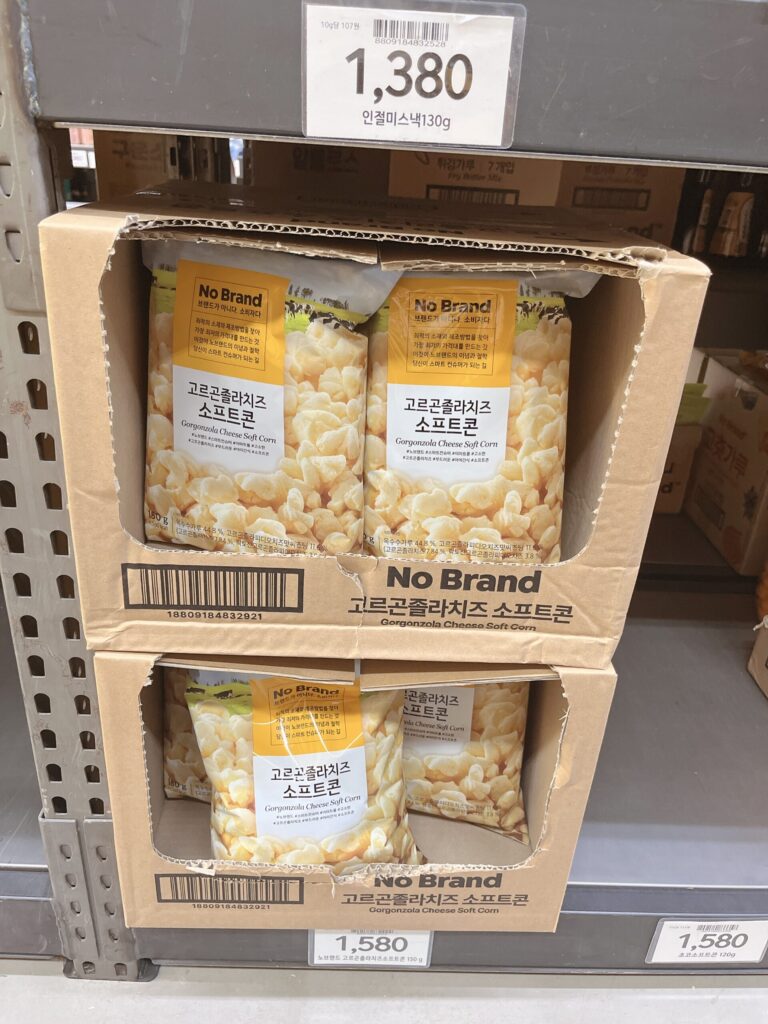 韓国 No brandおすすめ商品「고르곤졸라치즈 소프트콘（ゴルゴンゾーラチーズ ソフトコーン）」です