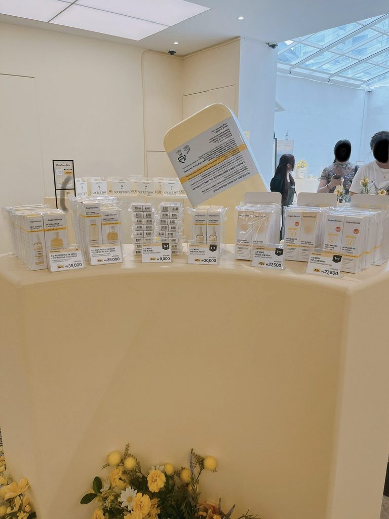 ongredients（オングリディエンツ）聖水店ミストやローションがセットになっていてお得に購入できます