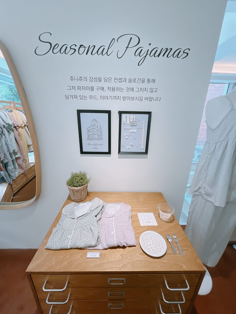 Juuneeduショールーム ソウルの森店1階から3階まで可愛いパジャマやインテリアが詰まっています