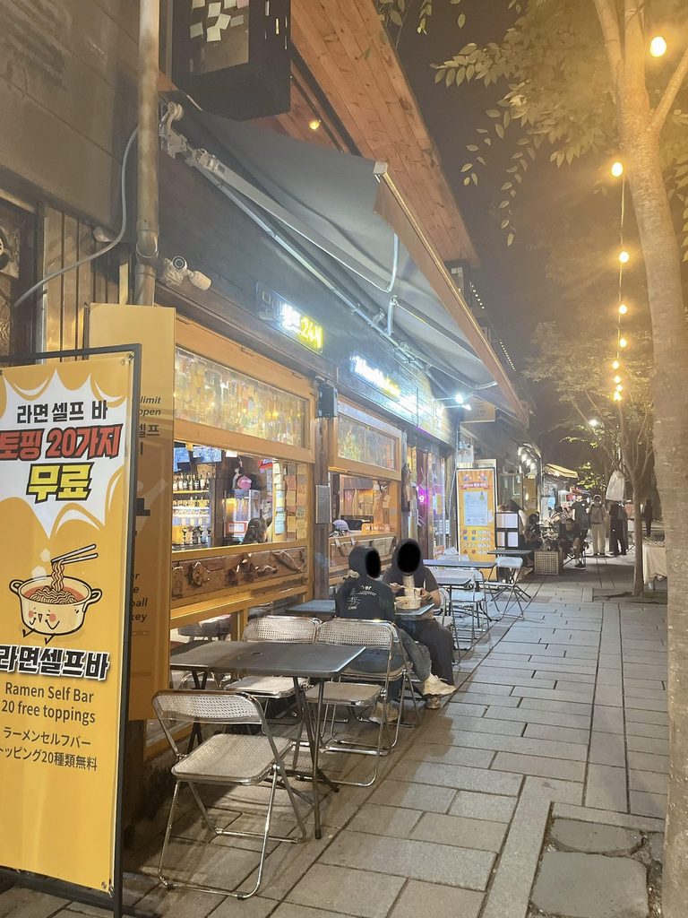 ソウルヤジャン&飲み歩きエリアガイドスタイリッシュな空間で楽しめるセルフスタイルのラーメンバーです