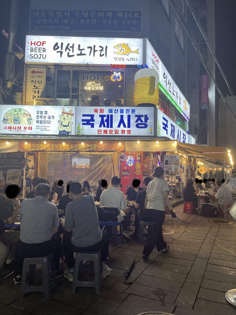 ソウルヤジャン&飲み歩きエリアガイドローカルなディープさを体感できるのが
「鍾路3街ポジャンマチャ通り(屋台通り)」です