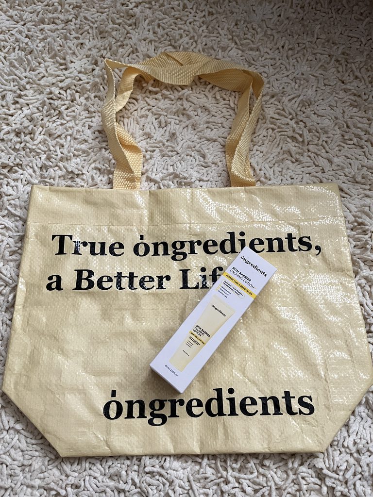 ongredients（オングリディエンツ）聖水店アンケート回答でプレゼントとしていただいた
ブランドの人気アイテム「カーミングローションEX（80ml）」