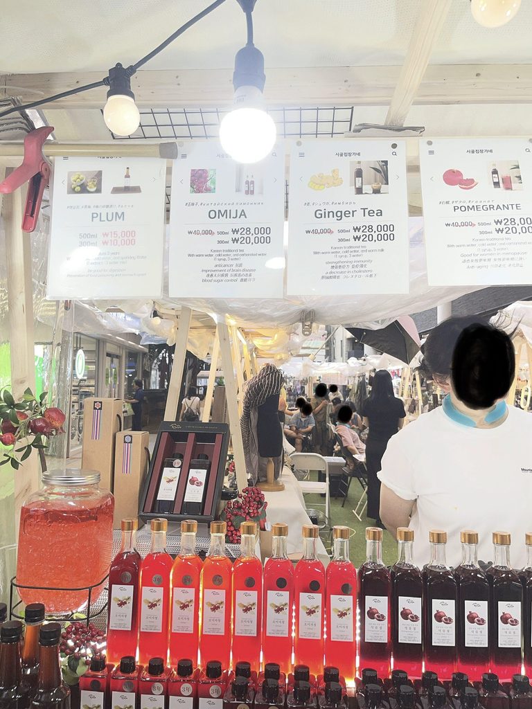 アンニョン仁寺洞試飲をさせていただきましたが、とっても美味しかったです