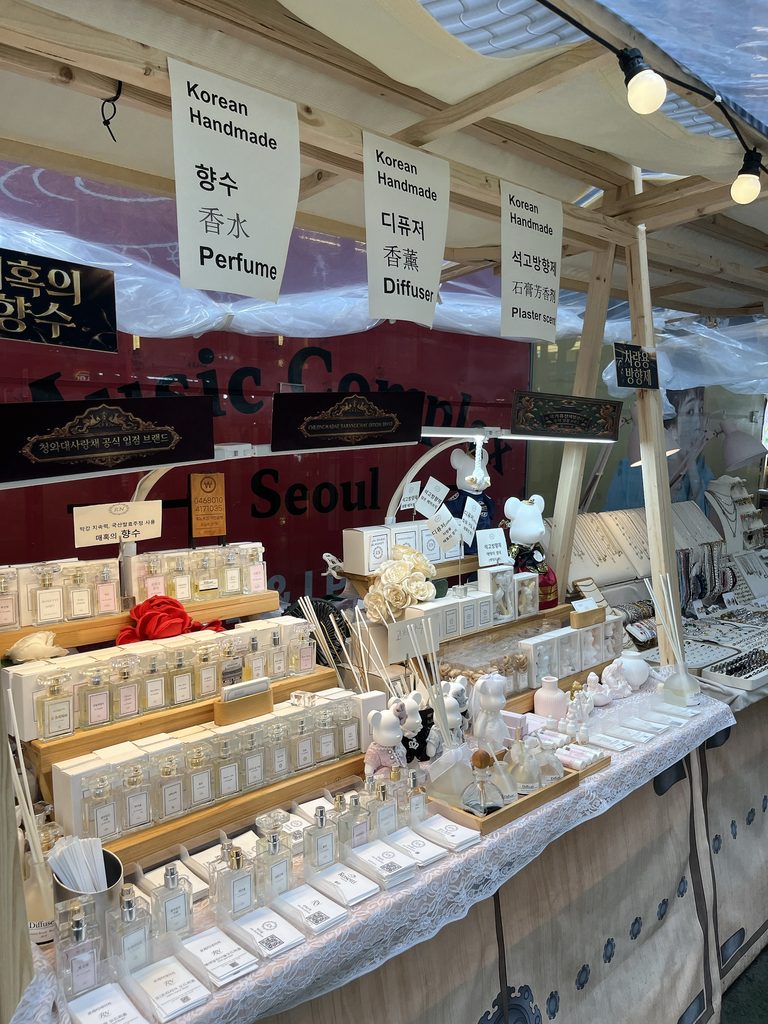 アンニョン仁寺洞パフュームやディフューザーなど香り系の店舗もありました