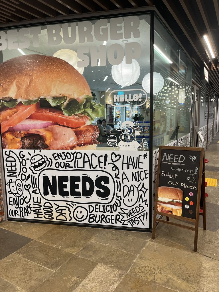 アンニョン仁寺洞
「NEEDS BURGER（ニズバーガー）」もあります