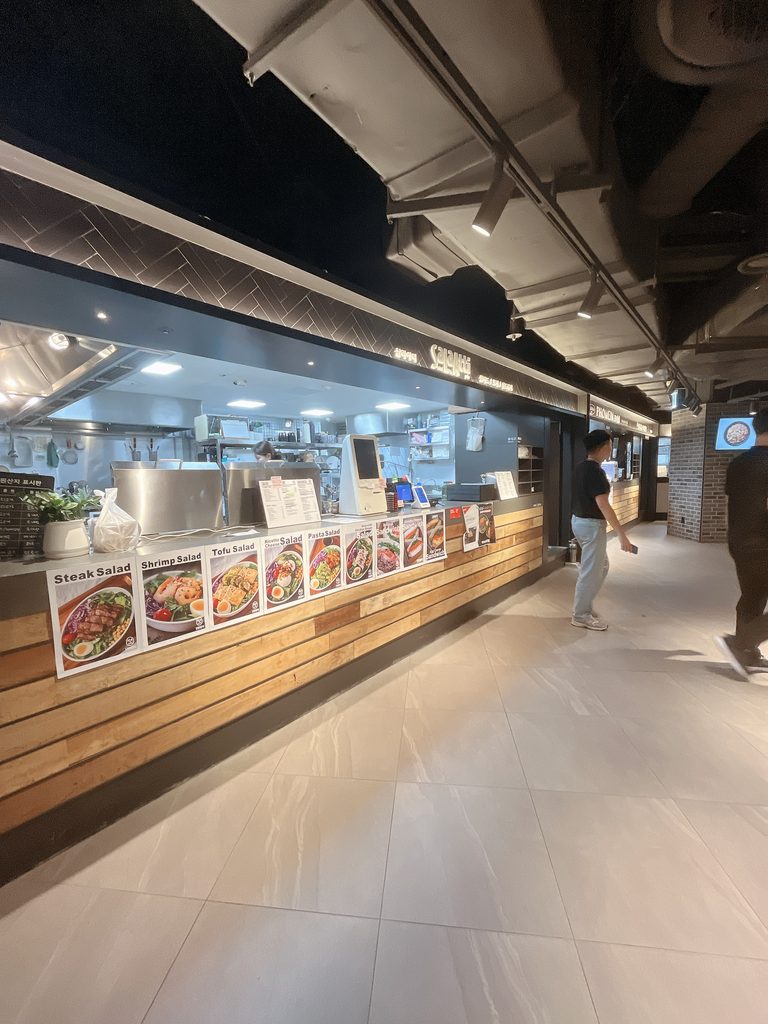 DOOTA MALL東大門ヘルシーなボウルが味わえるSaladyです