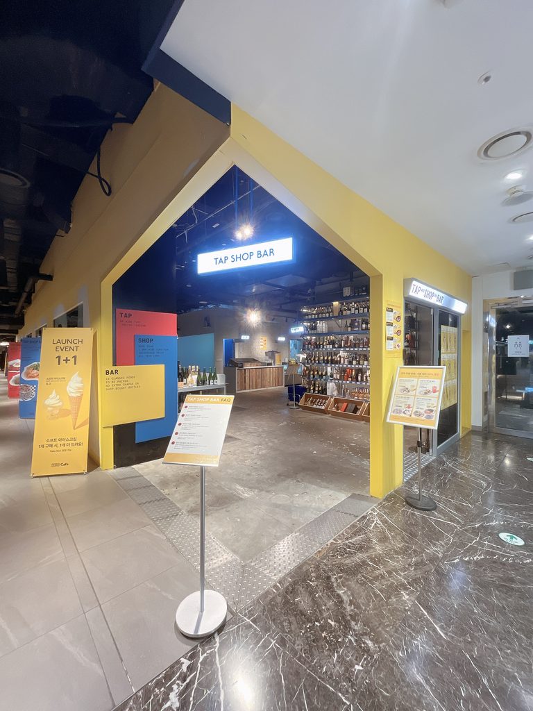 DOOTA MALL東大門フードコート横にある洗練された大人の空間 TAP SHOP BARです