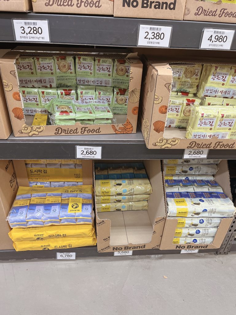 DOOTA MALL東大門バラマキ土産の調達に大活躍するNo Brandです