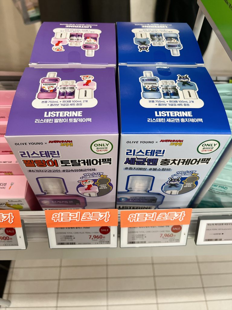 オリーブヤングアンパンマンコラボ｜リステリンの限定カップ付きセットも販売されていました