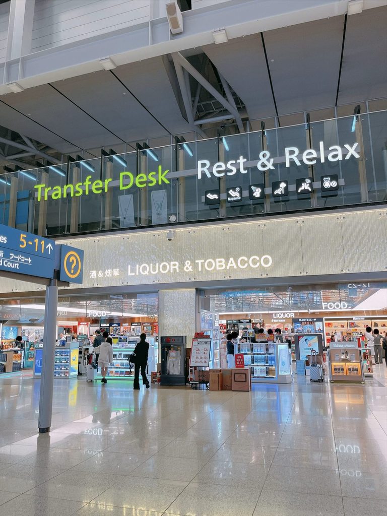 仁川国際空港 第1旅客ターミナル（T1）の免税エリア｜搭乗前にゆったりくつろげる4階のRest & Relaxエリアです